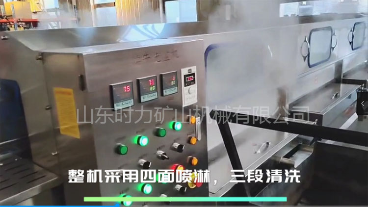 時力犢牛精準飼喂系統(tǒng)，助力智慧牧場建設(shè)